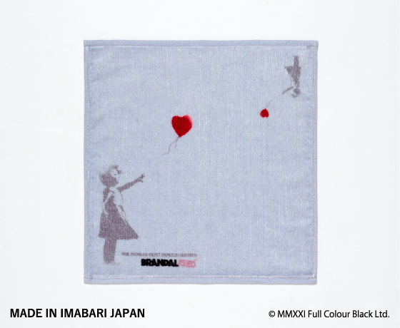 みえる抗菌消臭ハンドタオル Banksy Girl with Balloon (Purple)