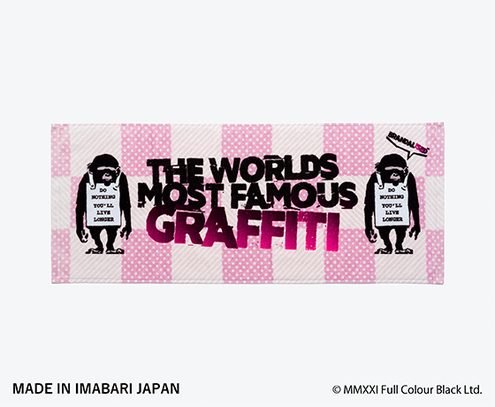 今治産フェイスタオル Banksy Monkey Sign (Pink) - TWIN ONLINE SHOP